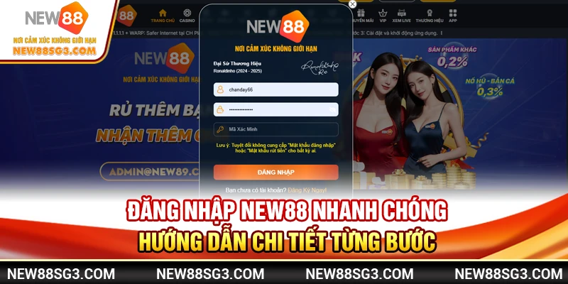 Đăng nhập New88 nhanh chóng – Hướng dẫn chi tiết từng bước